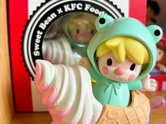 -肯德基(燕岭店)