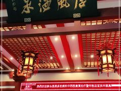 -唐风温泉