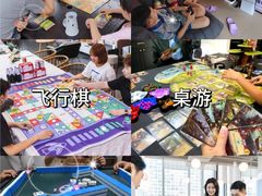 -寒舍户外烧烤团建聚会别墅轰趴馆(安农大店)