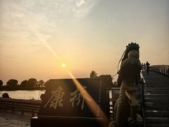 -卧龙湖