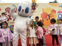 -季高兔窝窝亲子园(上海薰衣草公园店)