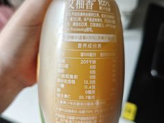 -山姆会员商店(西溪店)