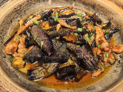鱼香茄子-熠盛·本帮菜Bistro(永嘉路店)