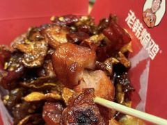 -老韩煸鸡·中国炸鸡(水塔美食街店)