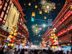 -豫园