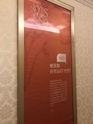 点击看大图 -昆明梦想医疗美容医院