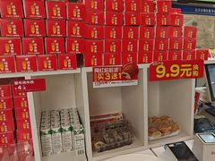 -味多美蛋糕(八大处店)