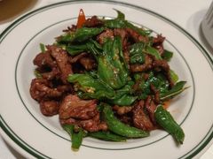 辣椒炒鹿肉-吉林省林业宾馆-餐厅