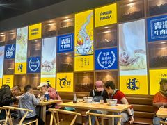 -张碗碗青海牛肉拉面(王城公园店)