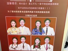 -学长的小象馆(江南西~青凤大街店)