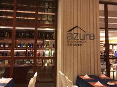 -艺厨风尚餐厅 · 桔钓沙莱华度假酒店