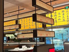 -辛香汇·现炒川菜(城北万象城店)