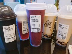 -喜茶(广州五羊邨店)