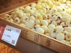 -汪保来(杭州解放路店)