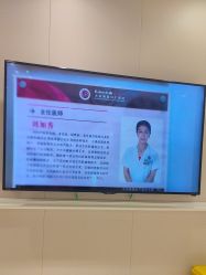 -北京俪婴妇产医院(朝阳大悦城店)