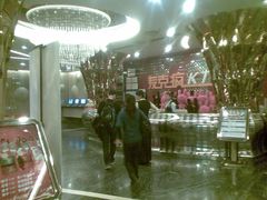 -麦克疯KTV(花园店)