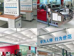 -西安汽车职业大学(临潼校区)