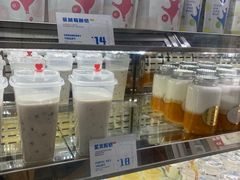 -白色日记·手作酸奶(麦凯乐店)
