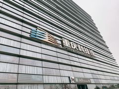 -重庆科技馆