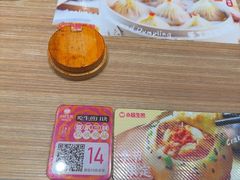 -小杨生煎(龙阳广场店)