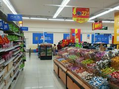-沃尔玛超市(武侯店)