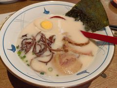 -三禾寿司(君尚店)