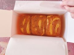 咖啡奶酥-司乎(MOMOPARK店)