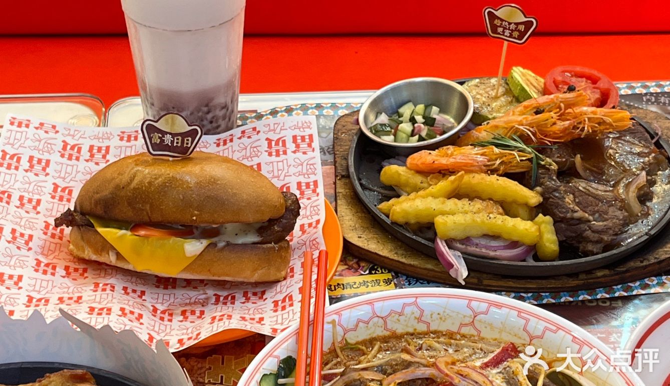 广州的……这家茶餐厅好吃已经说累了[流泪] 