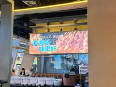 -炭亲干锅·虾蟹蛙(奥体天虹店)