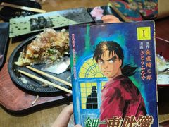 -胜代日本料理(云程巷小区店)