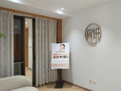 -HEYAN荷妍专业脱毛连锁机构