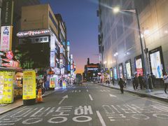 -乐天免税店(明洞店)