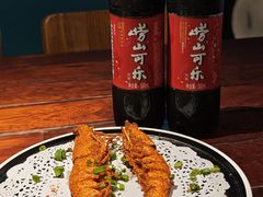 -前海沿·青岛菜(五四广场永旺店)