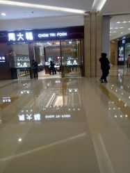 -周大福CHOW TAI FOOK(杭州万象城店)