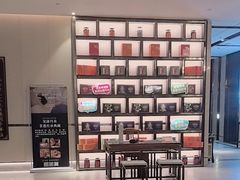 -见康道莱•足浴按摩•艾灸•SPA(友谊店)