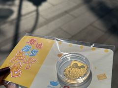 -猫的天空之城概念书店(苏州诚品店)