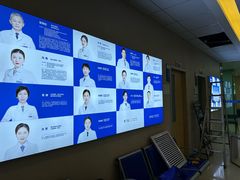 -武汉大学附属爱尔眼科医院(湖北总院)