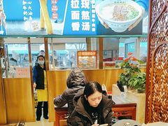 -丝路伊兰·兰州牛肉面(牛街总店)