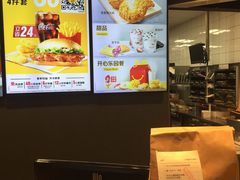 -麦当劳(盛兴大街店)