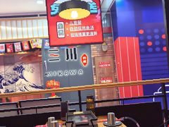 -鱼酷活鱼烤鱼(梅江印象城店)