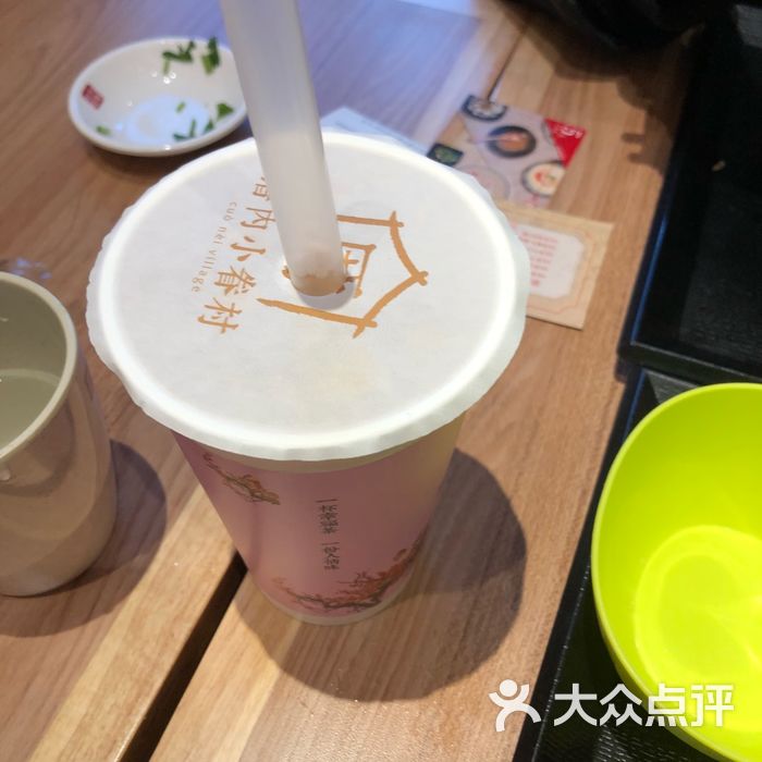 厝内小眷村绢豆腐奶茶图片-北京饮品-大众点评网