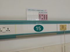 -上海市嘉定区南翔医院
