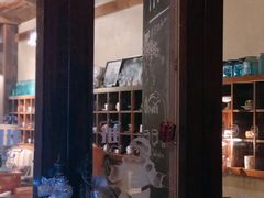 -蓝瓶子BlueBottle(东瓯智库店)