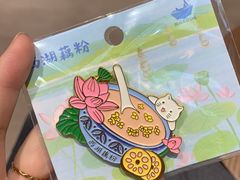 -猫的天空之城概念书店(杭州南宋御街店)