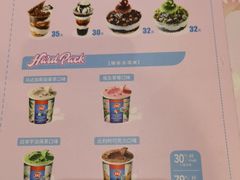 -DQ·蛋糕·冰淇淋(河东万达店)