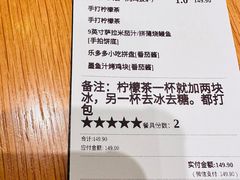 -乐凯撒披萨(海岸城店)