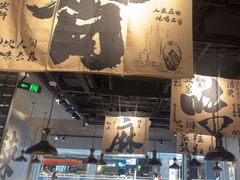 -张翻越·川渝冒菜·武汉黑鸭煲(城北万象城店)