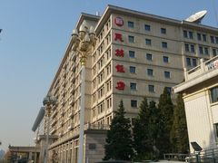 -北京民族饭店