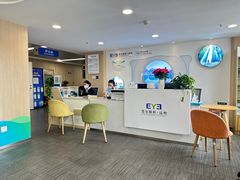 -昆明爱尔眼科医院