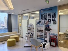 -复动肌骨门诊·MEDMOTION(北外滩店)